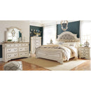  Signature Design by Ashley Realyn B743B47 7 pc Queen Panel Bedroom Set IMAGE 2