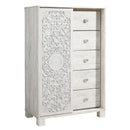  Signature Design by Ashley Paxberry B181B35 7 pc Queen Panel Bedroom Set IMAGE 5