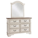  Signature Design by Ashley Realyn B743B81 7 pc Full Panel Bedroom Set IMAGE 5