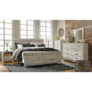  Signature Design by Ashley Bellaby 1-Drawer Nightstand TABLE DE NUIT ASHLEY IMAGE 10