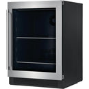  Electrolux 5.1 cu.ft. Freestanding Beverage Center EI24BC15VS IMAGE 3