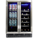  Silhouette Built-in Combination Beverage Center SBC051D1BSS IMAGE 1