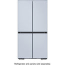  Samsung BESPOKE 4-Door Flex™ Refrigerator Panel RA-F18DBB48/AA IMAGE 2