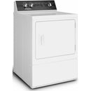  Huebsch 7.0 cu.ft. Electric Dryer ZDE6HRYS177CW01 IMAGE 2