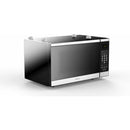  Danby 0.7 cu. ft. Countertop Microwave Oven DDMW007501G1 IMAGE 7