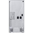  Samsung 33-inch, 25 cu. ft. French 3-Door Refrigerator with Dual Auto Ice Maker with Ice Bites™ RF25C5151SR/AA IMAGE 10