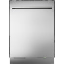  Asko Built-In XXL Dishwasher with Turbo Combi Drying™ DBI565PXXLS.U IMAGE 1
