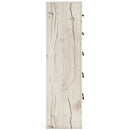  Benchcraft Lawroy B2310-46 Five Drawer Chest IMAGE 4