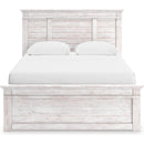  Signature Design by Ashley Makidern PCB1171B17 King Panel Storage Bed IMAGE 7