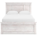  Signature Design by Ashley Makidern PCB1171B27 Full Panel Bed with Storage IMAGE 7